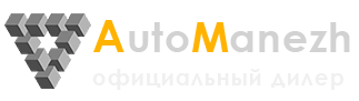 Автоманеж