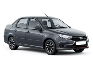 Granta Drive Active Granta Drive Active